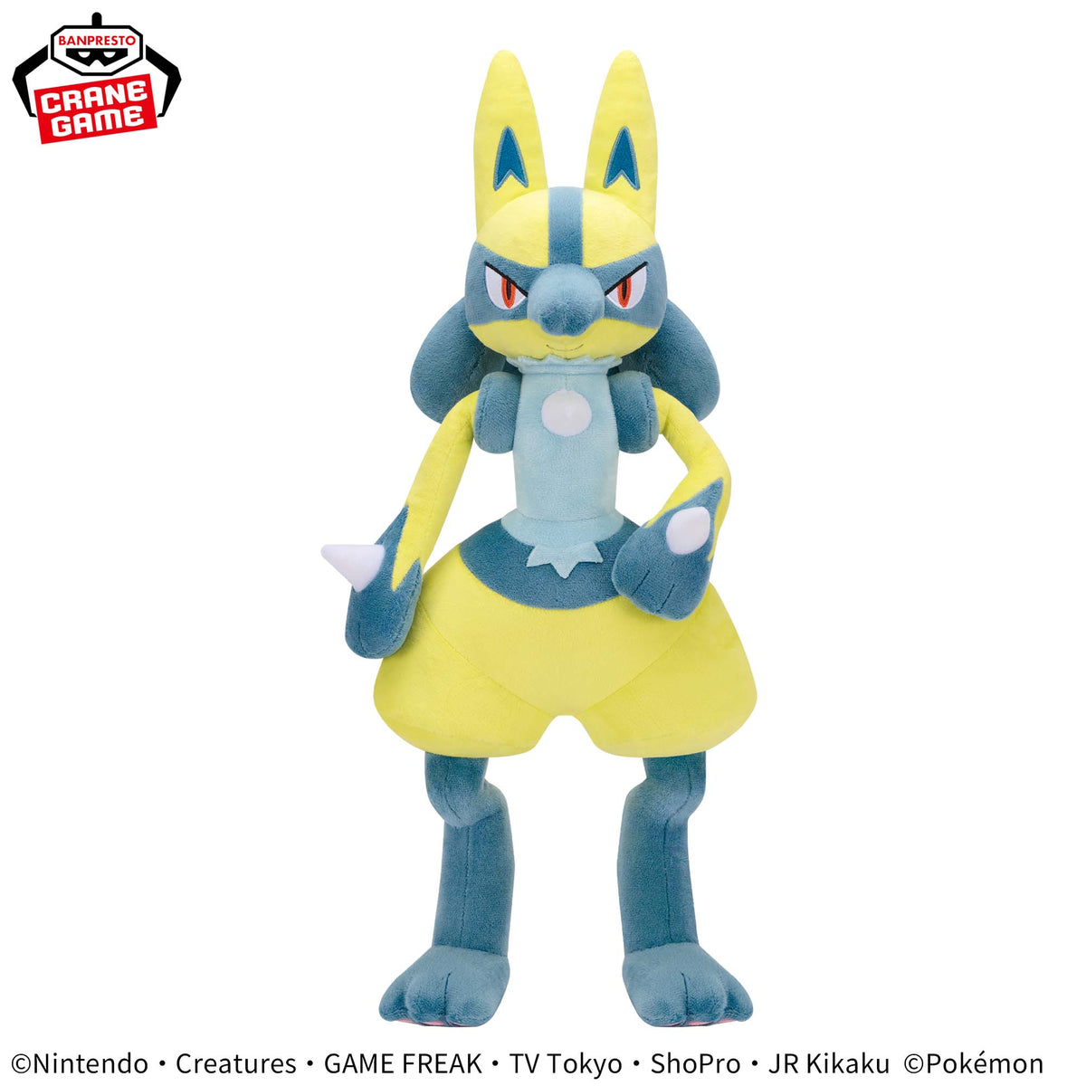 Pokemon Super Mofugu Cuddly Plush - Roy's Lucario