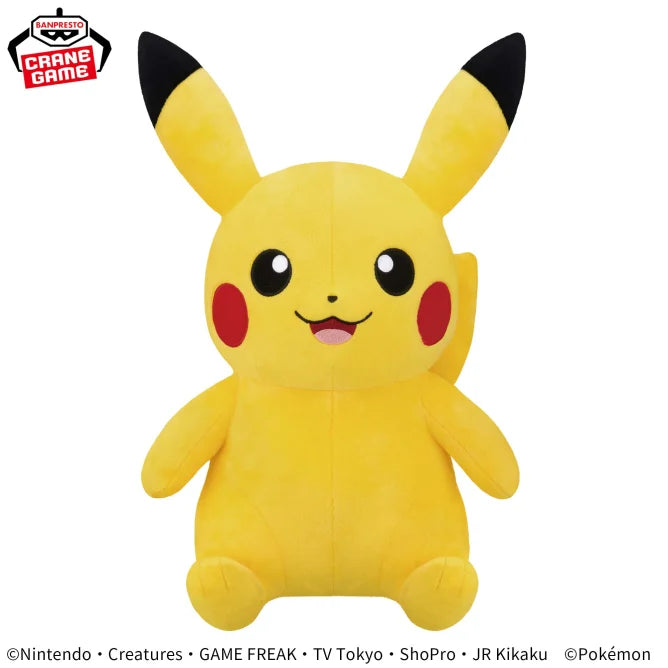 Pokemon Super Soft Plush Toy - Pikachu - Smiling Version