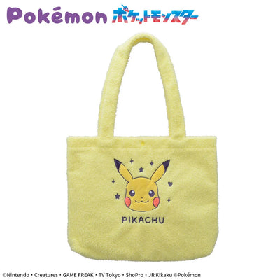 Pokemon Platinum Zakka - Fluffy Tote Bag Pikachu