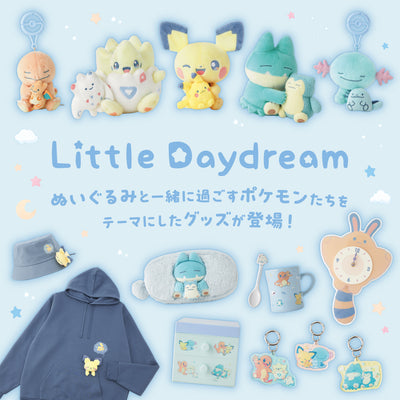 Pokemon Little Daydream Collection - Hand Towels (2 Types)