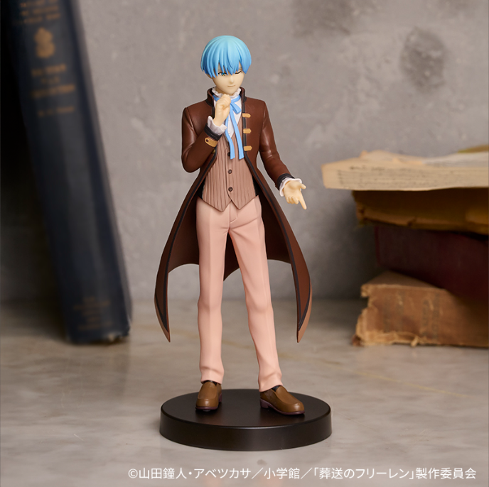 Frieren: Beyond Journey's End Kuji Pash! Plus - Prize B Himmel Figure