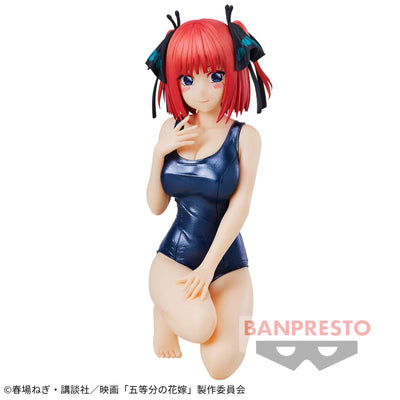 Quintessential Quintuplets Figure - Nakano Nino Celestial Vivi-School Style ver.