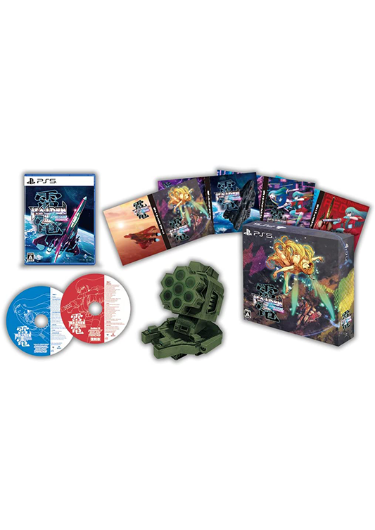Raiden III X Mikado Maniax Limited Edition PS5 - Bonus  Diorama Paper Craft - 2-DISC Soundtrack - Alternative Cover