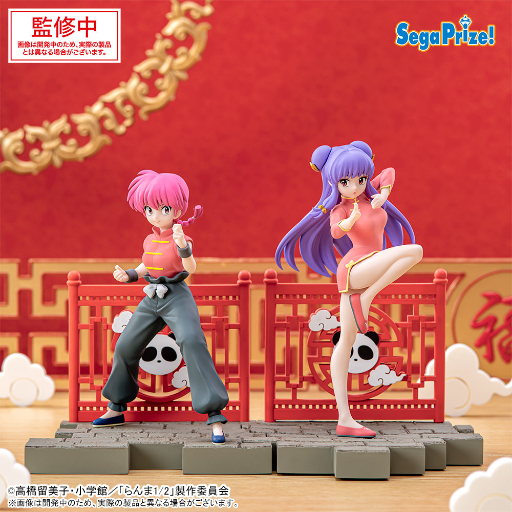 Ranma 1/2 Luminasta - Shampoo