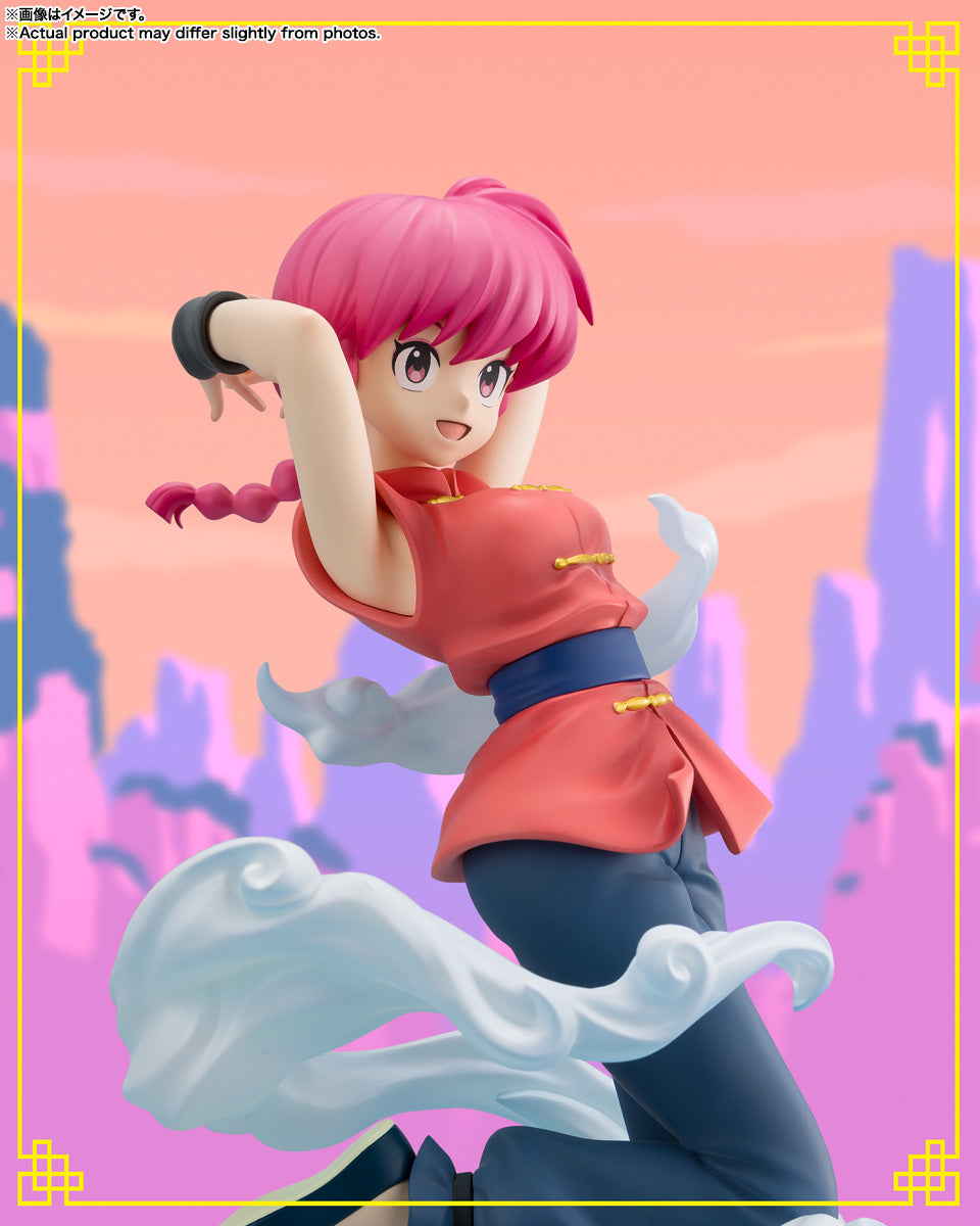 Ranma 1/2 Figuarts Zero Chouette - Ranma