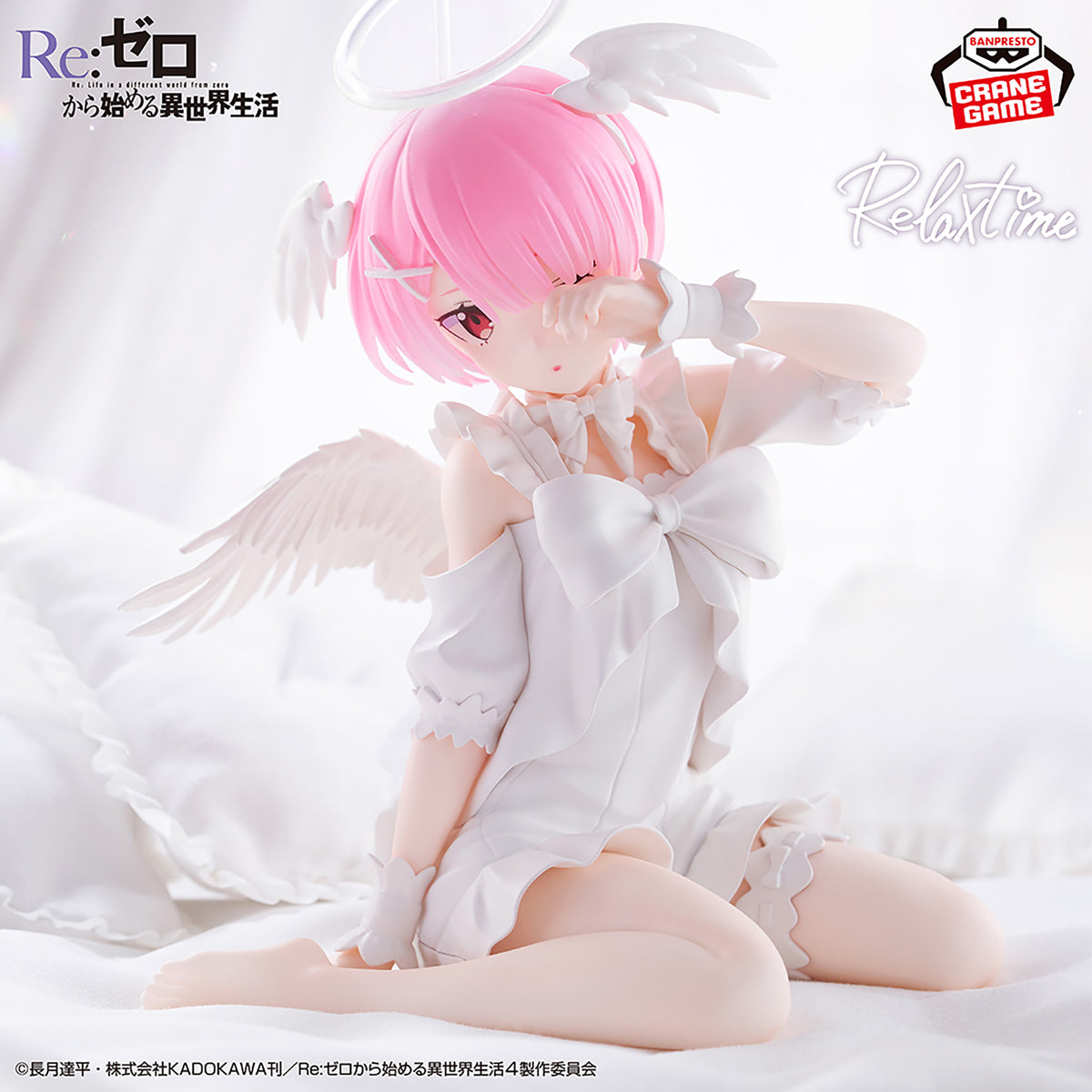 Re:Zero Starting Life in Another World Relax Time − Ram