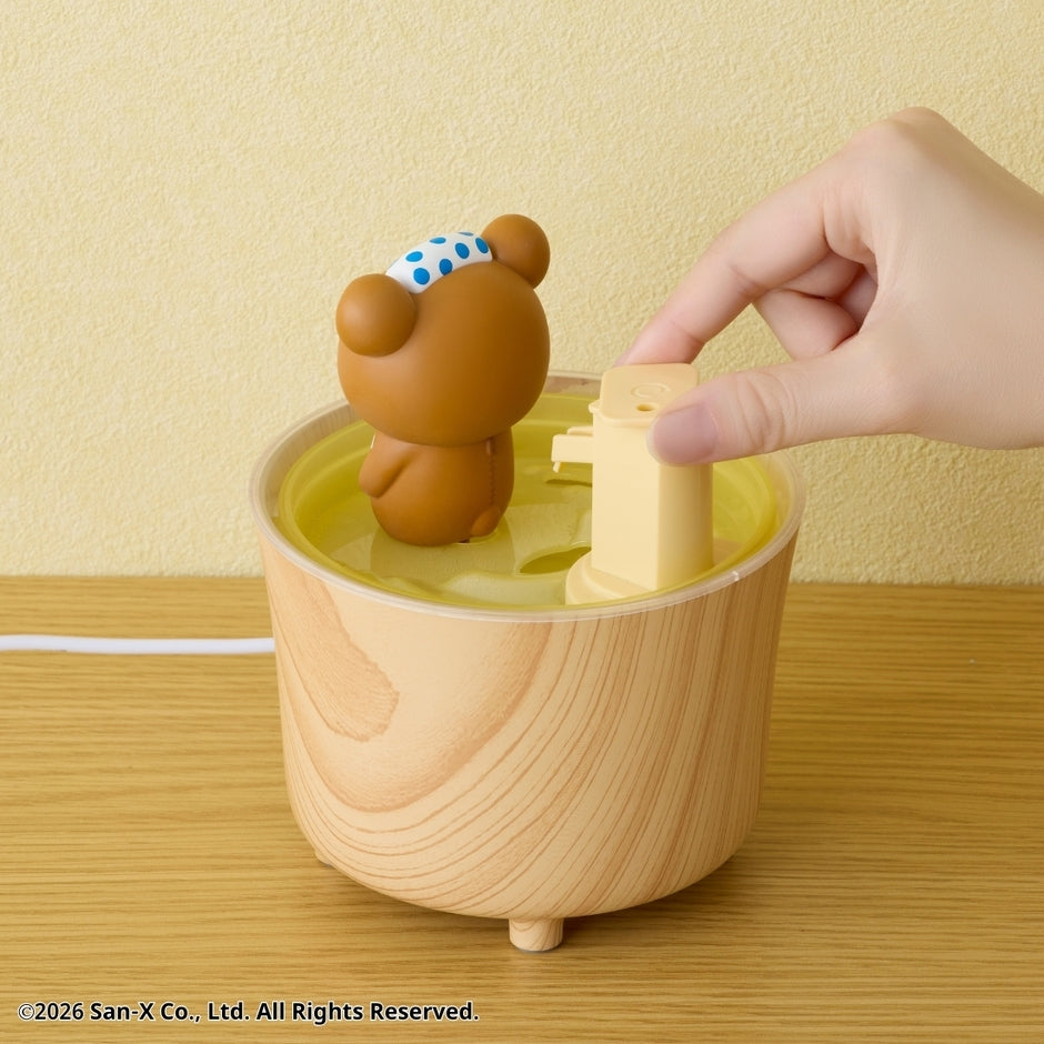 Rilakkuma - Hot Spring Room Light Humidifier