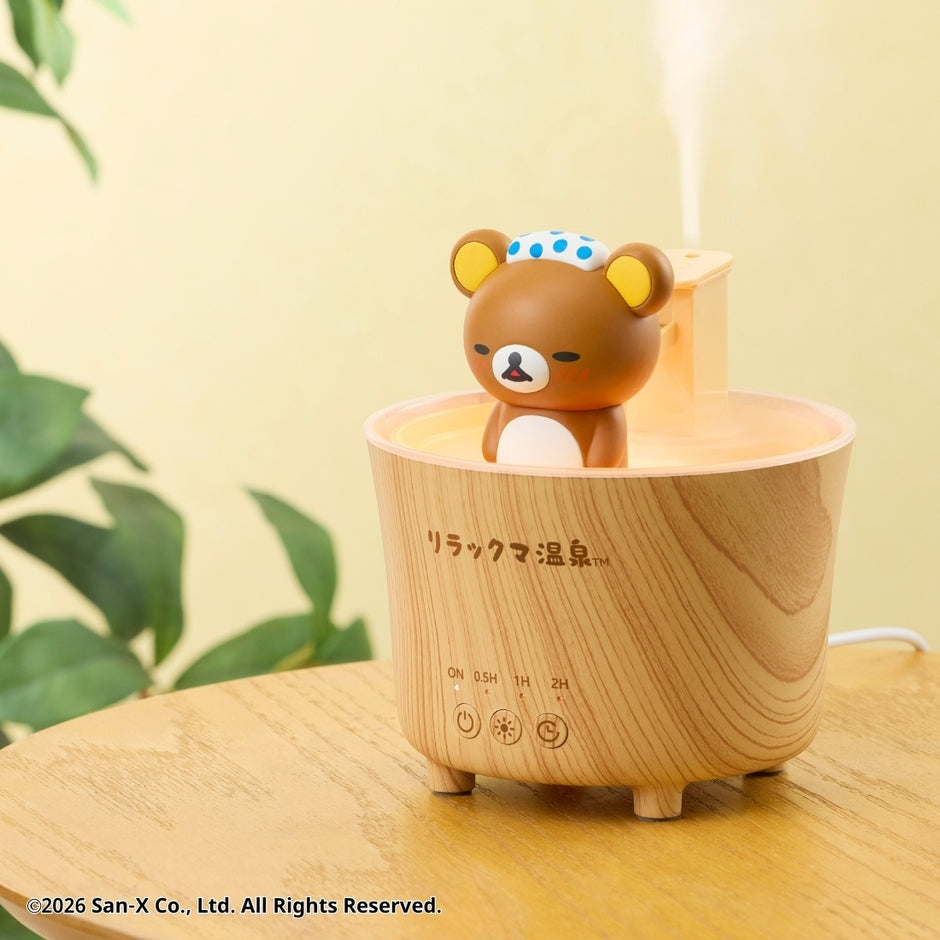 Rilakkuma - Hot Spring Room Light Humidifier