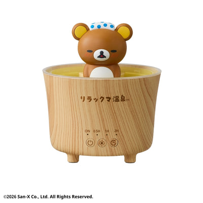 Rilakkuma - Hot Spring Room Light Humidifier
