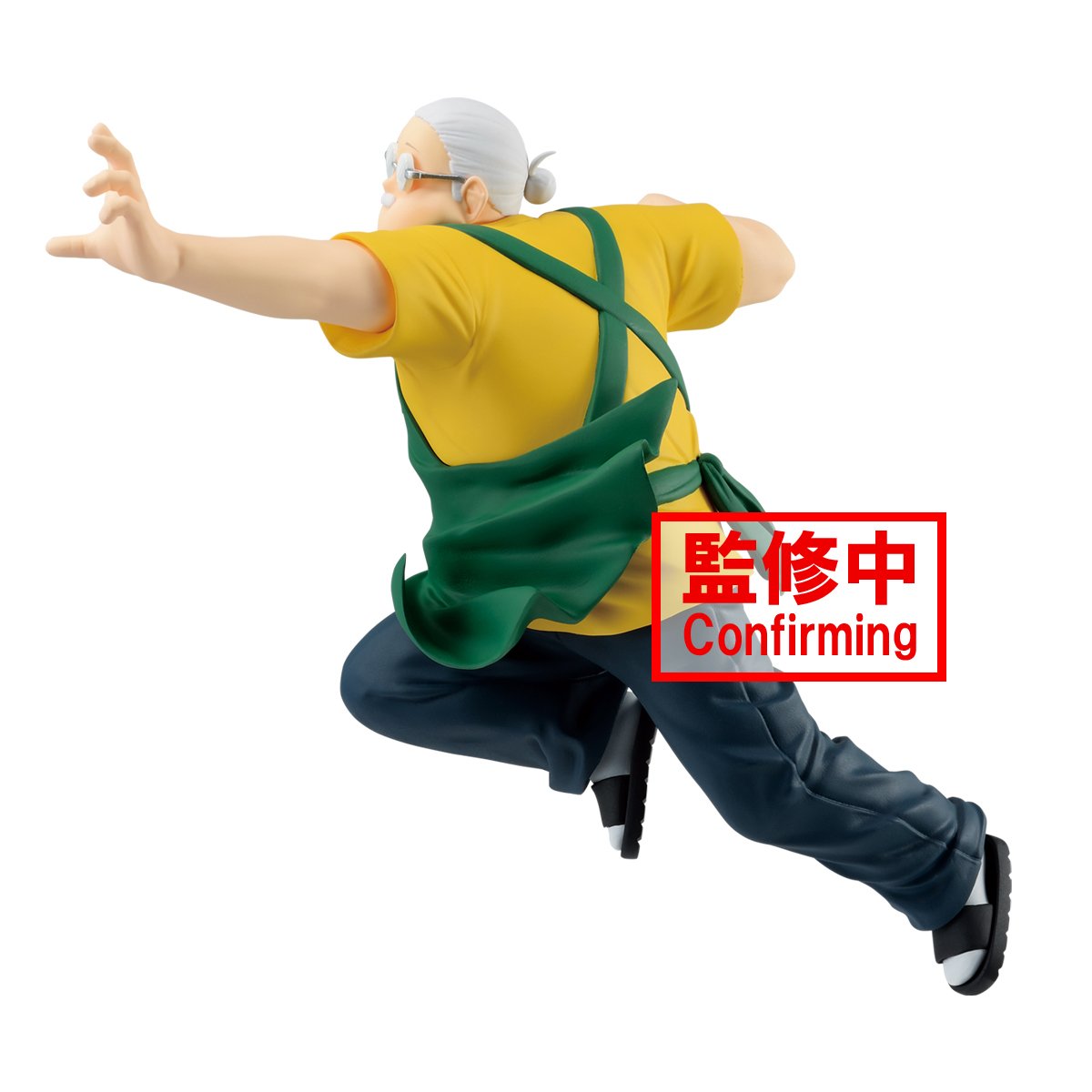 Sakamoto Days - Vibration Stars - Taro Sakamoto