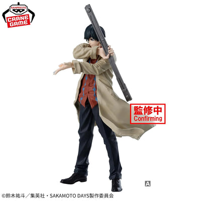 Sakamoto Days Solid Scene Collection - Nagumo