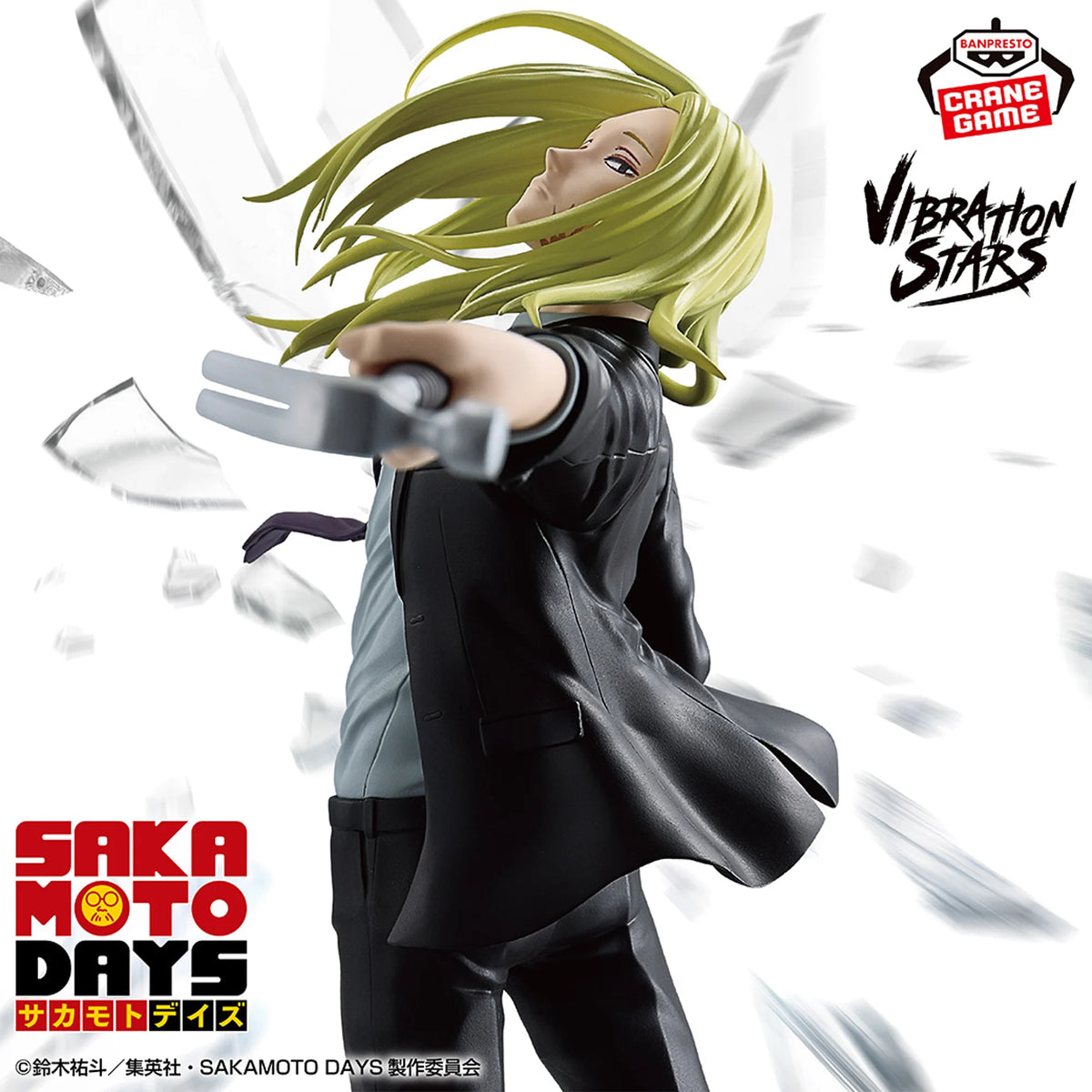 Sakamoto Days Vibration Stars - Shishiba