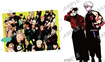 Saikyo Jump 2 2026 - Jujutsu Kaisen Cover + Jujutsu Kaisen Bonus Calendar & Illustration Cards Booklet + Bonus Cards