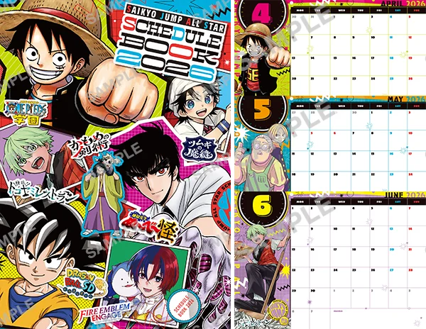 Saikyo Jump 5 2026 - One Piece School Cover + One Piece Bonus Schedule Book And Stickers + Dragon Ball & Yu-Gi-Oh Bonus Cards (NO ONE PIECE CARD)