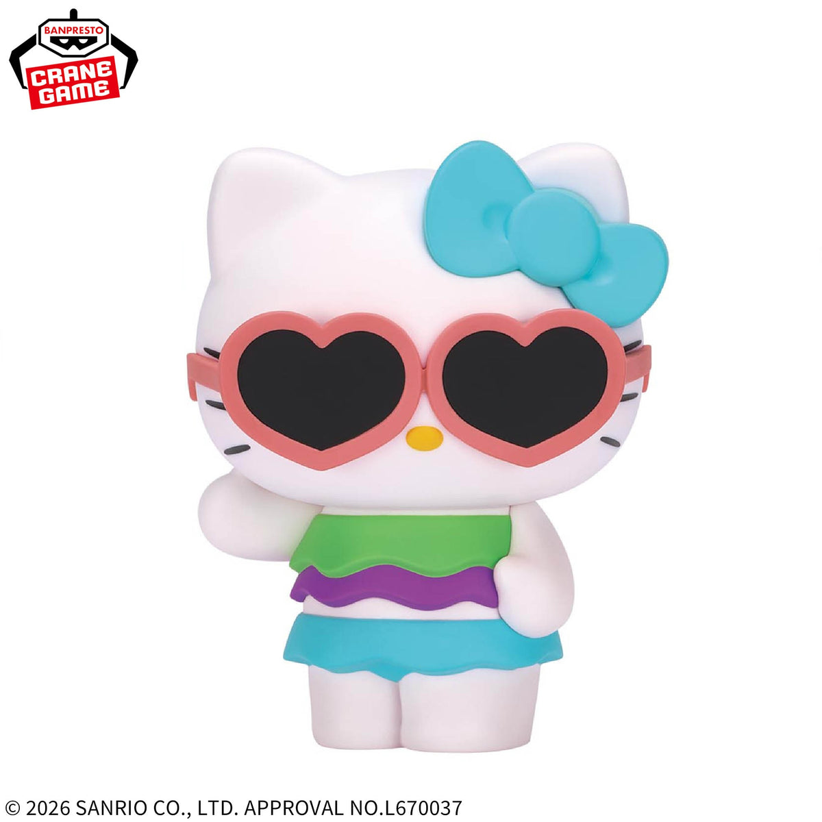Sanrio Characters Big Sofvimates - Hello Kitty Tropical Summer Ver. (2 Types)
