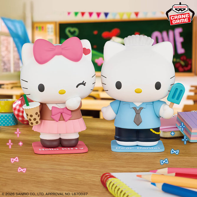 Sanrio Characters Cosplay Figure Collection - Hello Kitty & Dear Daniel Duo Set