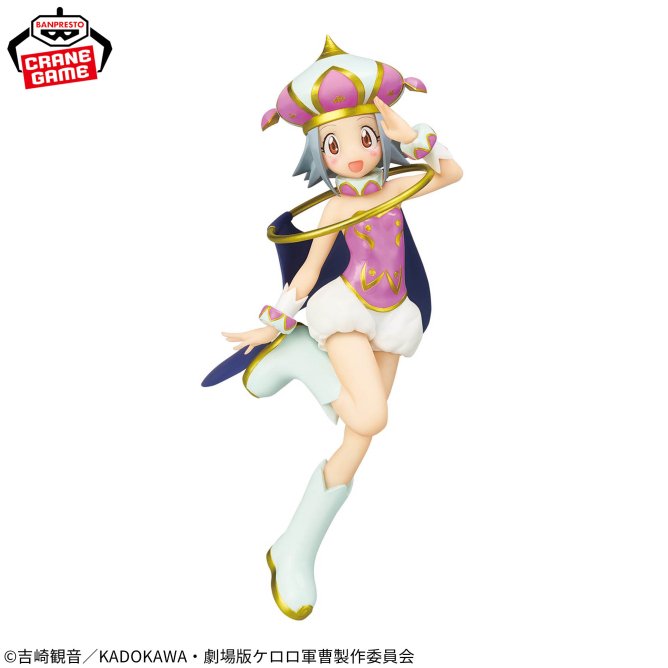 Sergeant Keroro Glitter & Glamours - Angol Mois