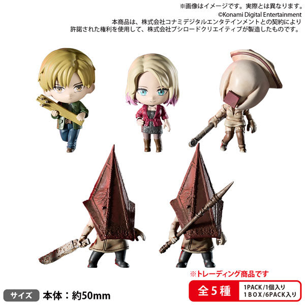 Silent Hill 2 Bushiroad The Box - Complete Set of 5 Types [Pre-Order Mar 2027]