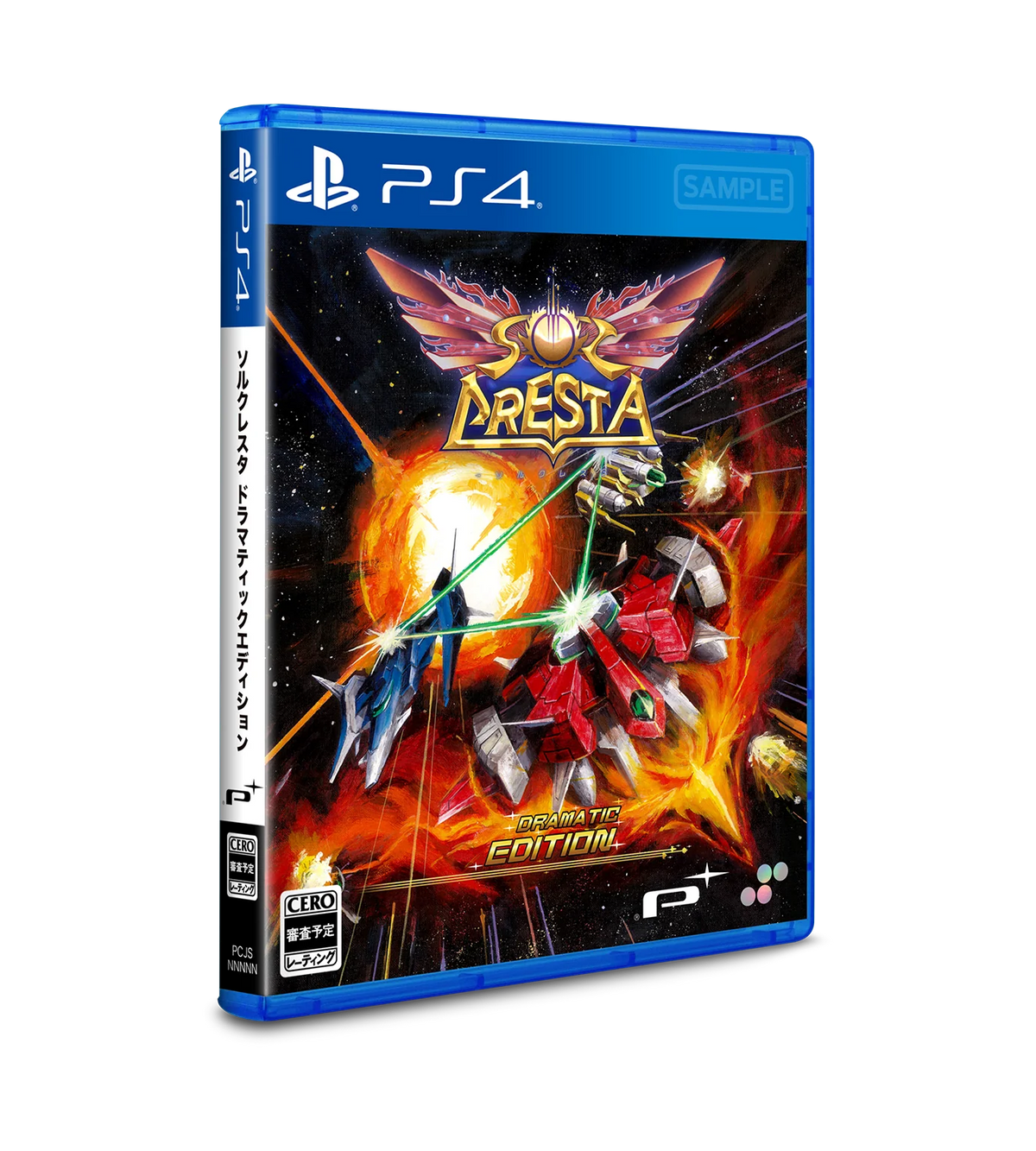 Sol Cresta Dramatic Edition - PS4