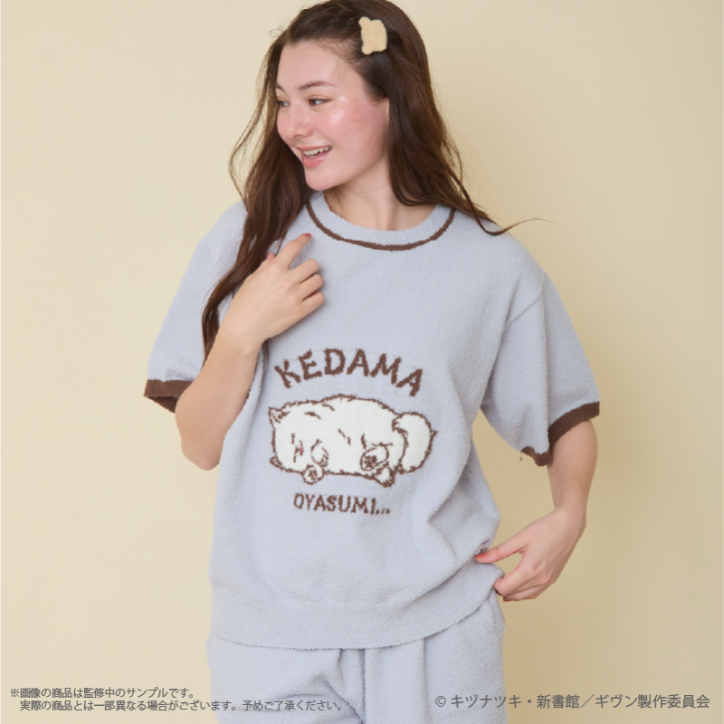 Given x Palude Collection - Kedama Gray Short-Sleeved Pullover Loungewear [Pre-Order Nov 2026]