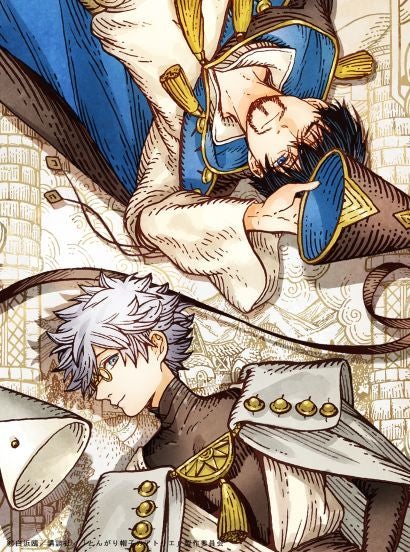 [Special Bundle] Witch Hat Atelier - Blu-Ray Volume 1 & 2 First Press Limited Edition + Bonus