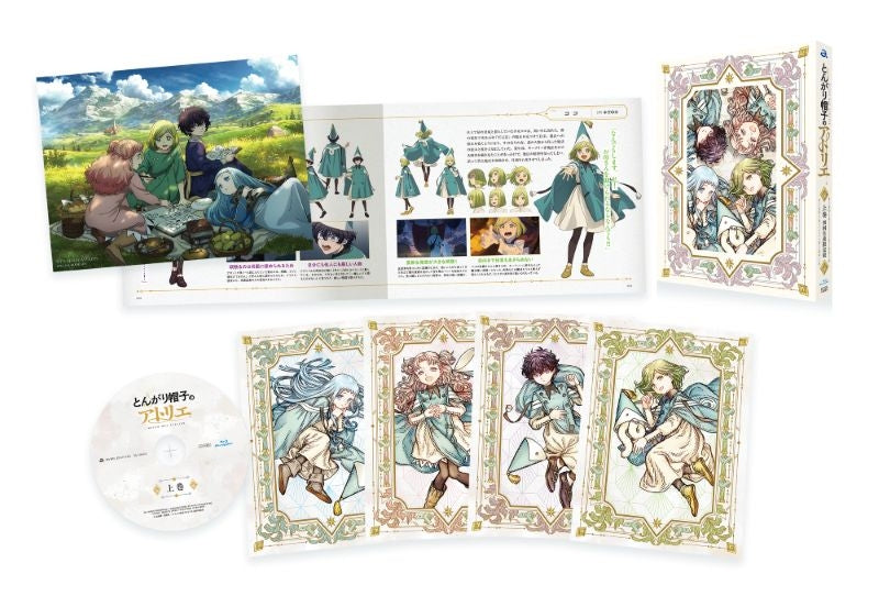 [Special Bundle] Witch Hat Atelier - Blu-Ray Volume 1 & 2 First Press Limited Edition + Bonus