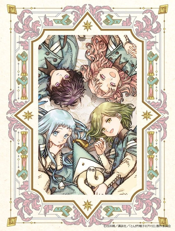 [Special Bundle] Witch Hat Atelier - Blu-Ray Volume 1 & 2 First Press Limited Edition + Bonus