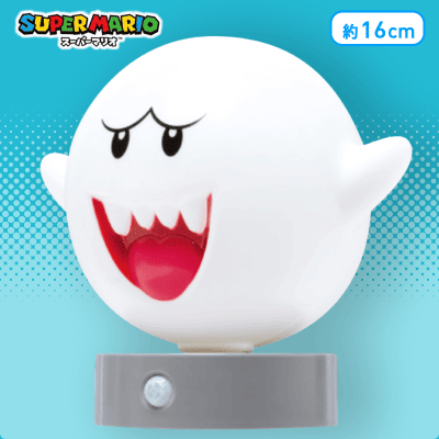 Super Mario - Boo Sensor Light