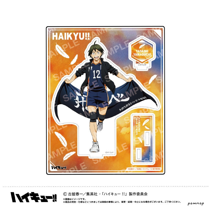 Haikyu!! - Acrylic Stand Tadashi Yamaguchi Banner Visual Ver. [Pre-Order Nov 2026] - official photo 1
