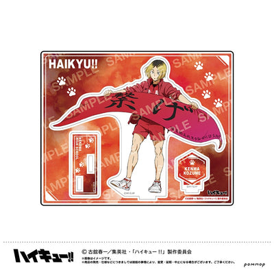 Haikyu!! - Acrylic Stand Kenma Kozume Banner Visual Ver. [Pre-Order Nov 2026] - official photo 1