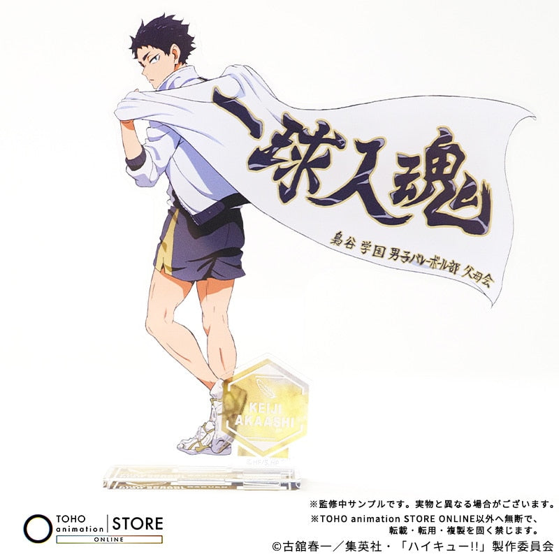 Haikyu!! - Acrylic Stand Keiji Akaashi Banner Visual Ver. [Pre-Order Nov 2026] - official photo 2