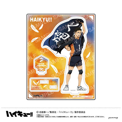Haikyu!! - Acrylic Stand Daichi Sawamura Banner Visual Ver. [Pre-Order Nov 2026] - official photo 1