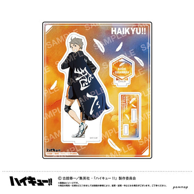 Haikyu!! - Acrylic Stand Koshi Sugawara Banner Visual Ver. [Pre-Order Nov 2026] - official photo 1