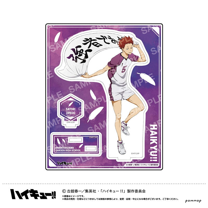 Haikyu!! - Acrylic Stand Satori Tendo Banner Visual Ver. [Pre-Order Nov 2026] - official photo 2