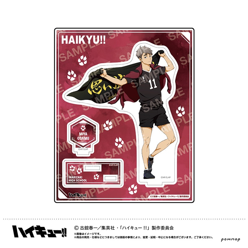 Haikyu!! - Acrylic Stand Osamu Miya Banner Visual Ver. [Pre-Order Nov 2026] - official photo 2