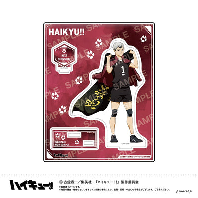 Haikyu!! - Acrylic Stand Shinsuke Kita Banner Visual Ver. [Pre-Order Nov 2026] - official photo 2