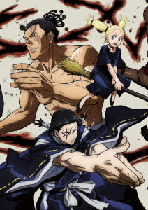 Jujutsu Kaisen - Season 1 Vol.6 Blu-ray, Japanese Edition - image 1