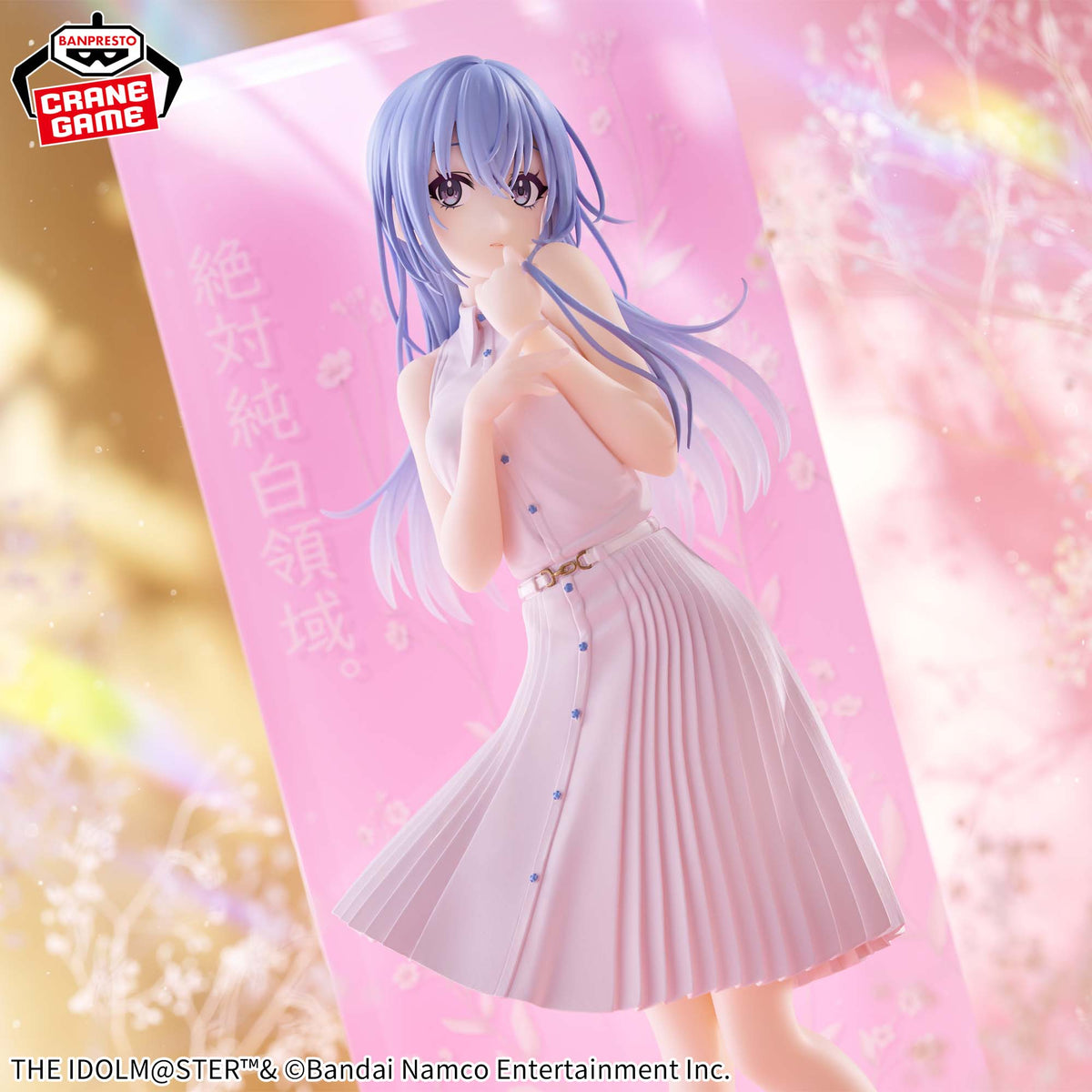 The Idolmaster Shiny Colors Espresto Clear Material - Hana Suzuki