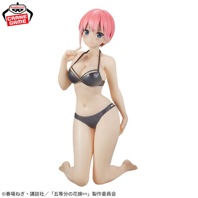 The Quintessential Quintuplets - Celestial Vivi - Nakano Ichika