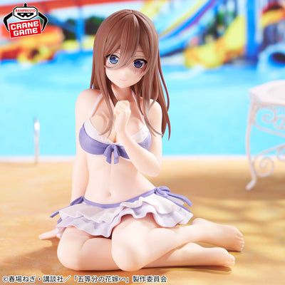 The Quintessential Quintuplets - Celestial Vivi - Nakano Miku