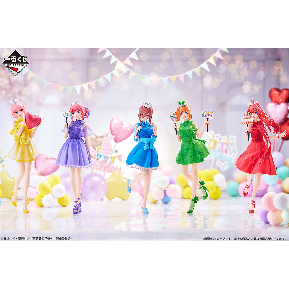 The Quintessential Quintuplets Figure Ichiban Kuji - Quintuplet Celebration - (LAST ONE)  Newly Drawn Birthday Illustration Acrylic Board