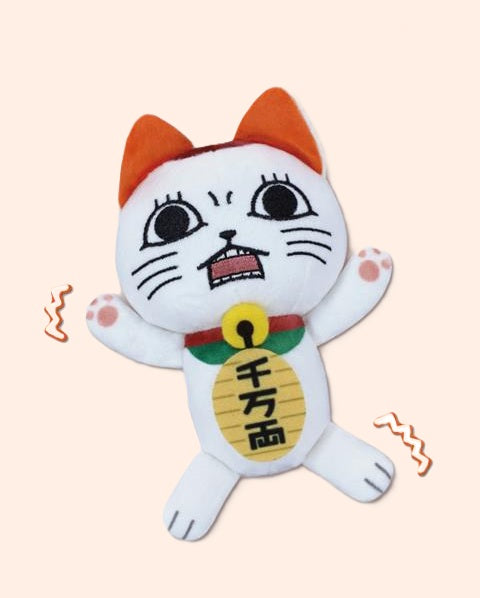 DanDaDan - Turbo Granny Vibrating Plush Open Eyes Lucky Cat Ver.