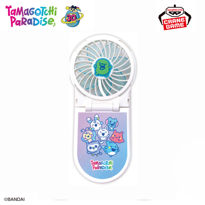 Tamagotchi 2-Way Handy Fan - Tamagotchi Paradise (2 Types)