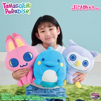 Tamagotchi Paradise Purinui Big Plush - Horhotchi [Pre-Order Jul 2026]