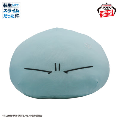 That Time I Got Reincarnated as a Slime Chilling Plush - Rimuru Tempest