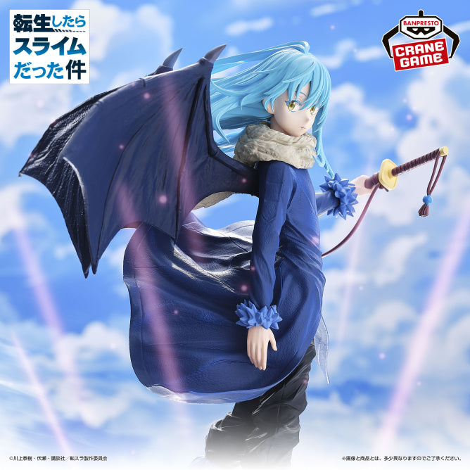 That Time I Got Reincarnated as a Slime Figure - Rimuru Tempest The Strongest Slime