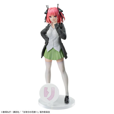 The Quintessential Quintuplets Luminasta - Nakano Nino