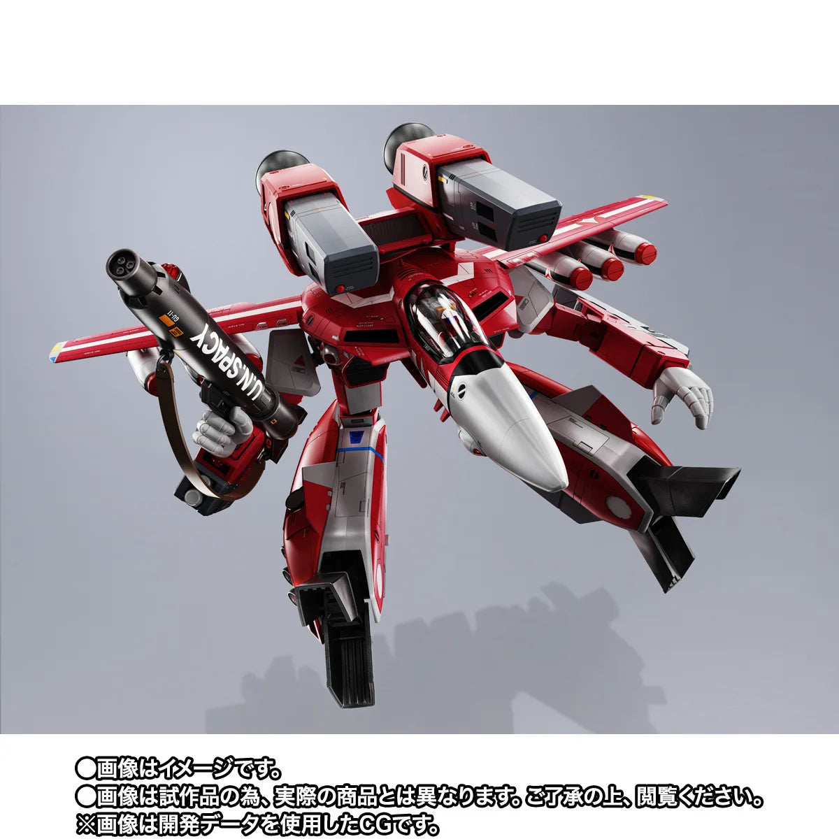 The Super Dimension Fortress Macross DX Chogokin -  VF-1J Super Valkyrie Milia Fallyna Jenius's unit [Pre-order May 2027]