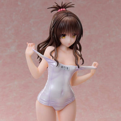 To Love Ru Darkness Swimwear Series 1/4 Scale Figure - Mikan Yuuki Muse Color Ver. [Pre-Order Oct 2026]