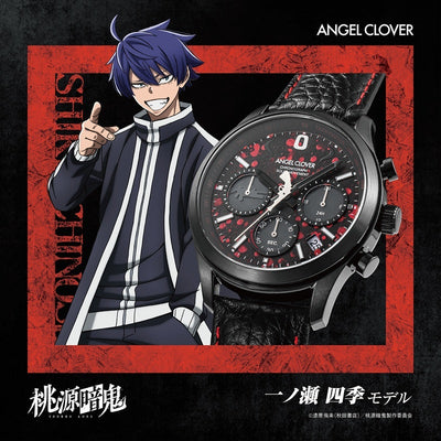 Tougen Anki x Angel Clover Collaboration Watch - Shiki Ichinose Model [Pre-Order Nov 2026]
